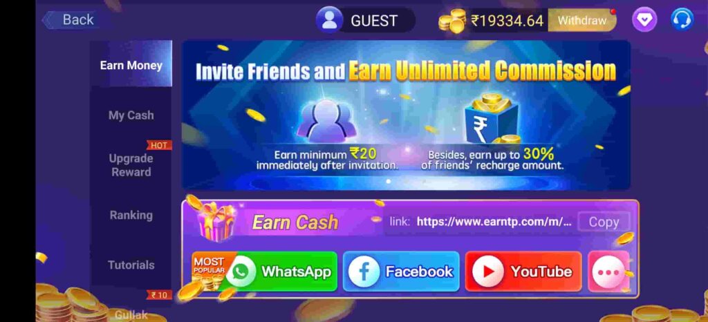 refer and earn in teen patti master Gold