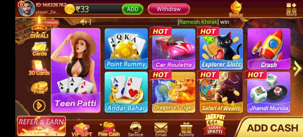 All Available Games List In Teen Patti Master Gold 2024